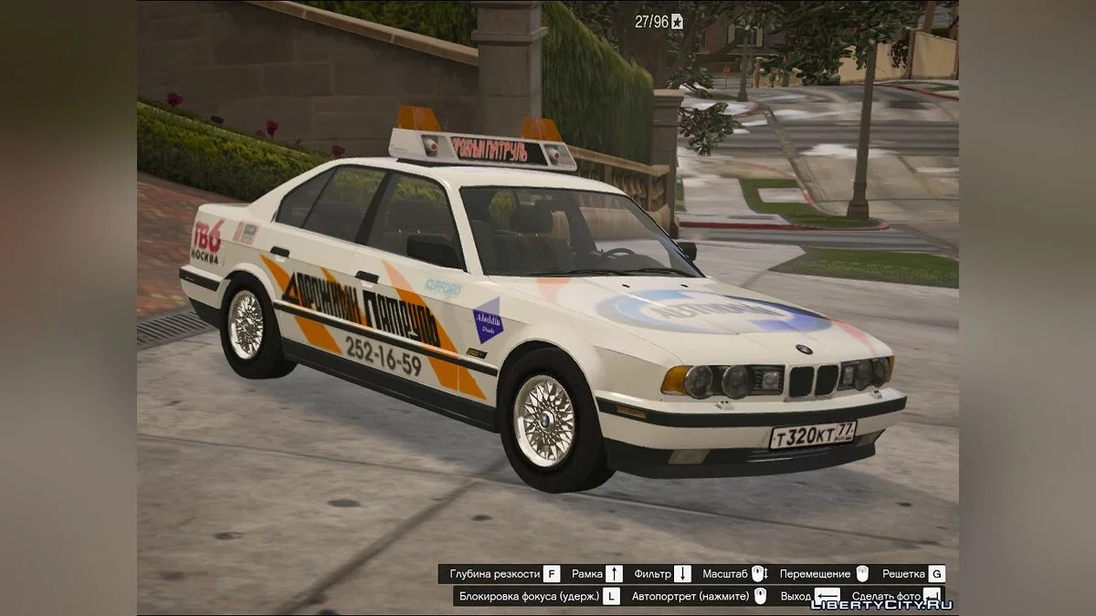 بي إم دبليو 535I (1989-1996) E34 - دورية الطرق السريعة / جي تي أي 5