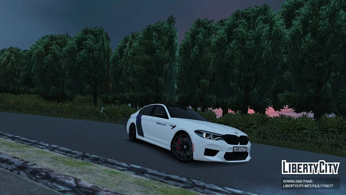 BMW M5 F90 2018 / GTA 5