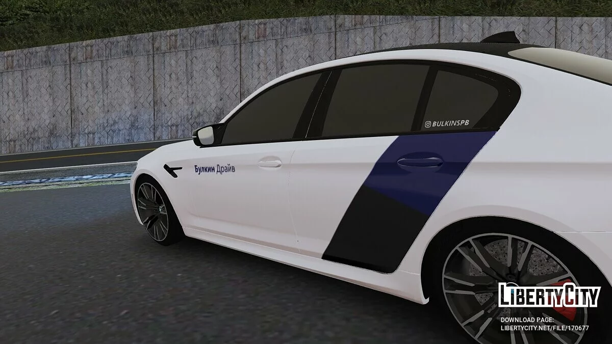 BMW M5 F90 2018 / GTA 5