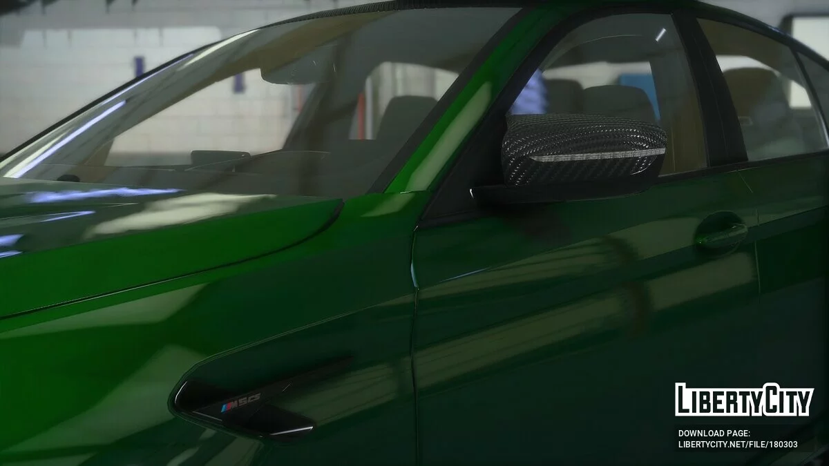 2022 BMW M5 CS / GTA 5