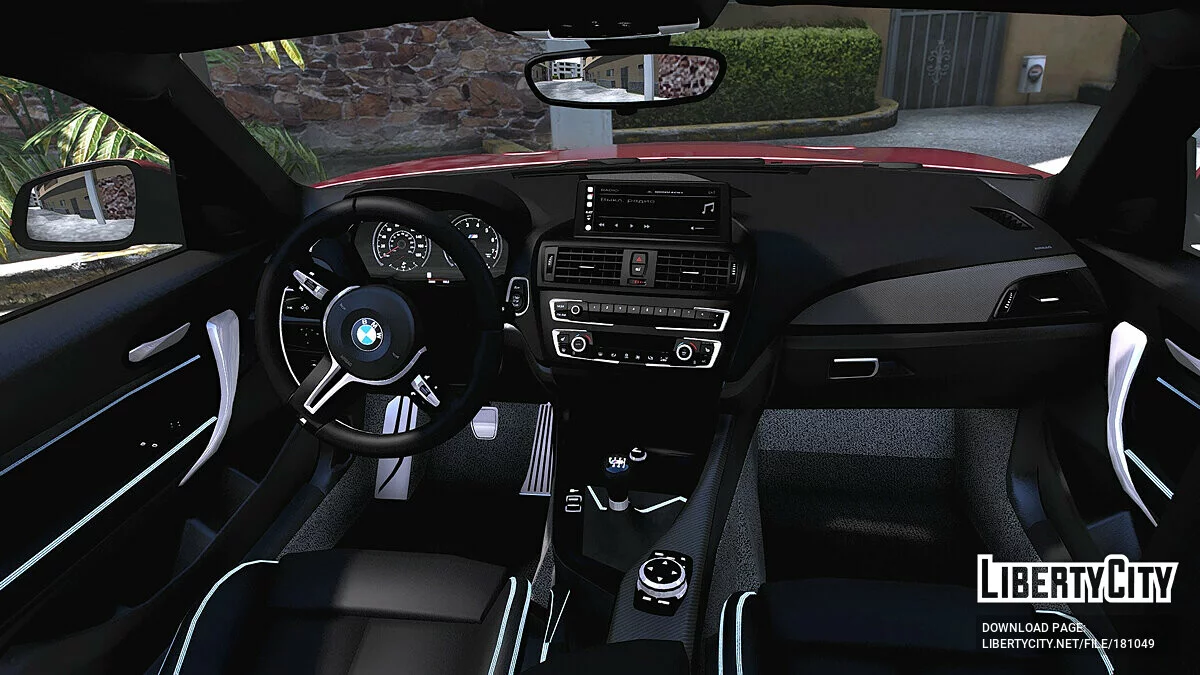 BMW M2cs 2016 / GTA 5