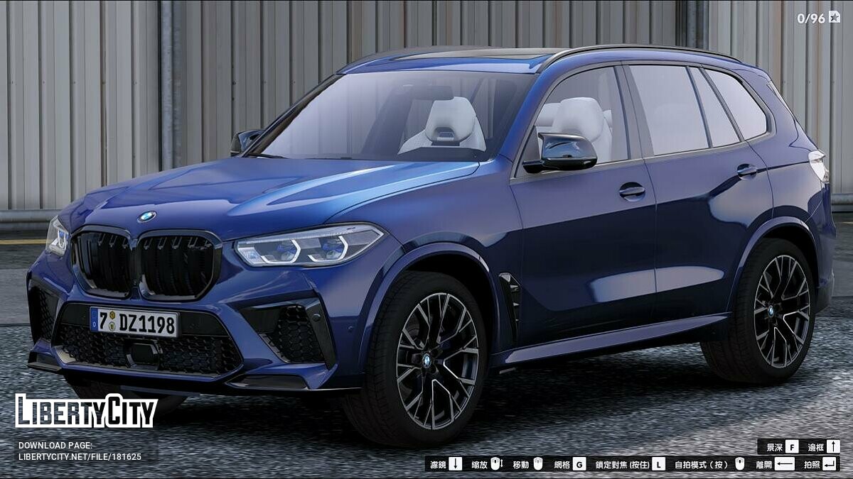 BMW X5M Competition 2020 для GTA 5