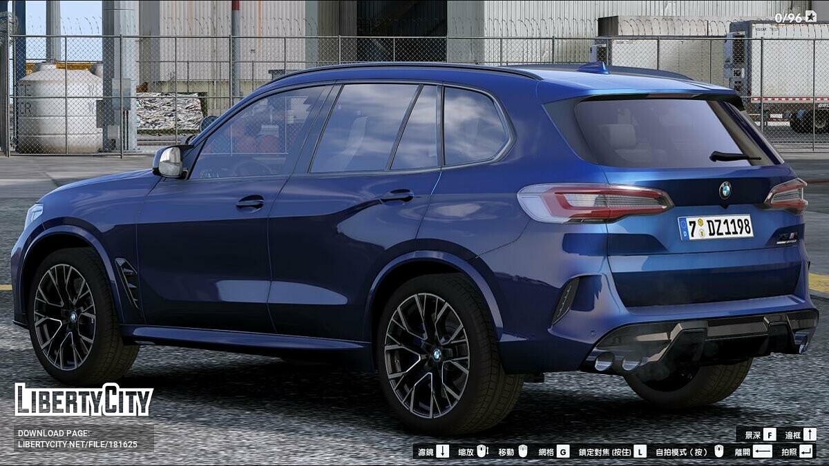 BMW X5M Competition 2020 для GTA 5