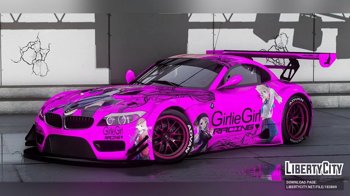 BMW E89 Girls Racing / GTA 5