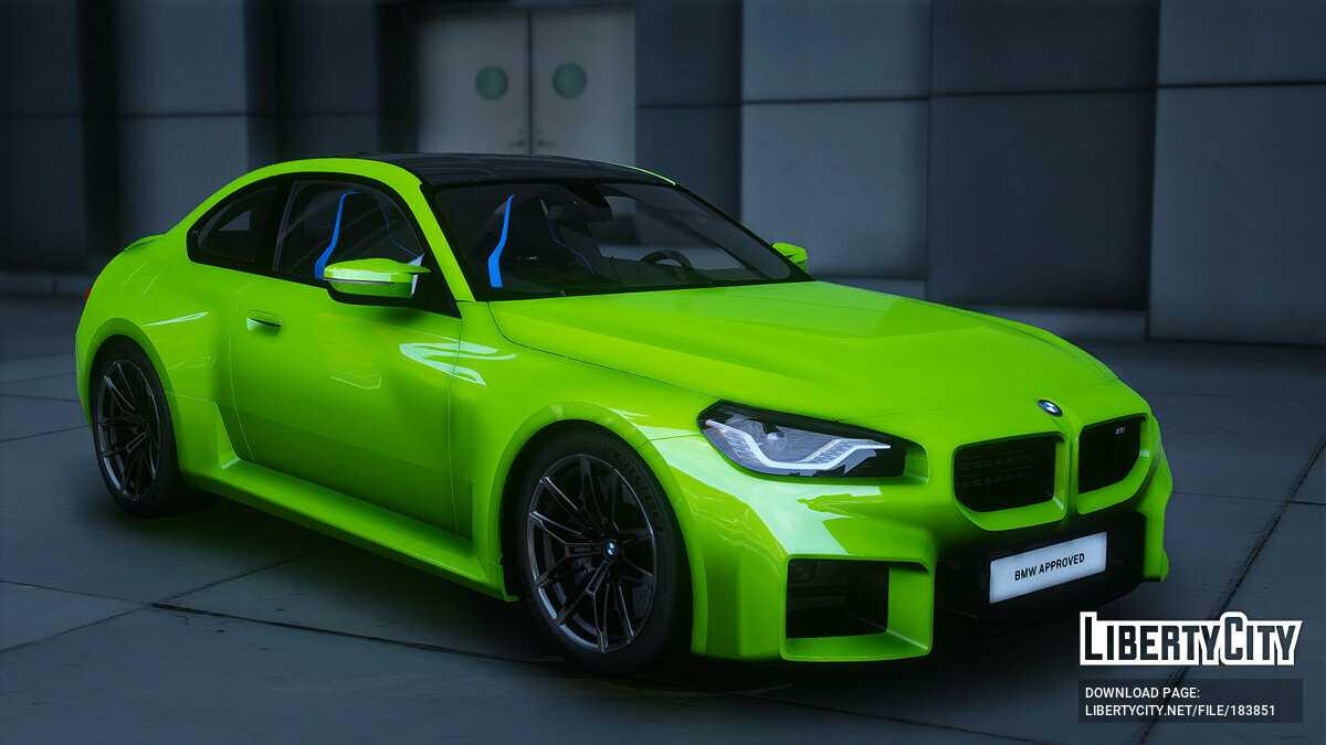 BMW M2 Coupe (G87) 2023 v1.0 for GTA 5 - Картинка #1