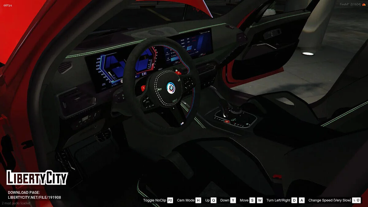 2022 BMW M3 Touring G81 v1.0 / GTA 5