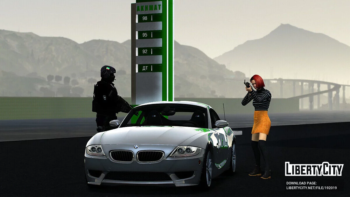 BMW Z48 / GTA 5