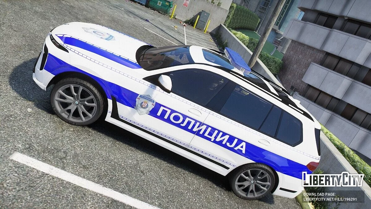 BMW X7 2023 Police serbe / GTA 5