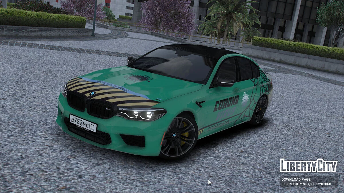 2018 بي إم دبليو M5 F90 / جي تي أي 5