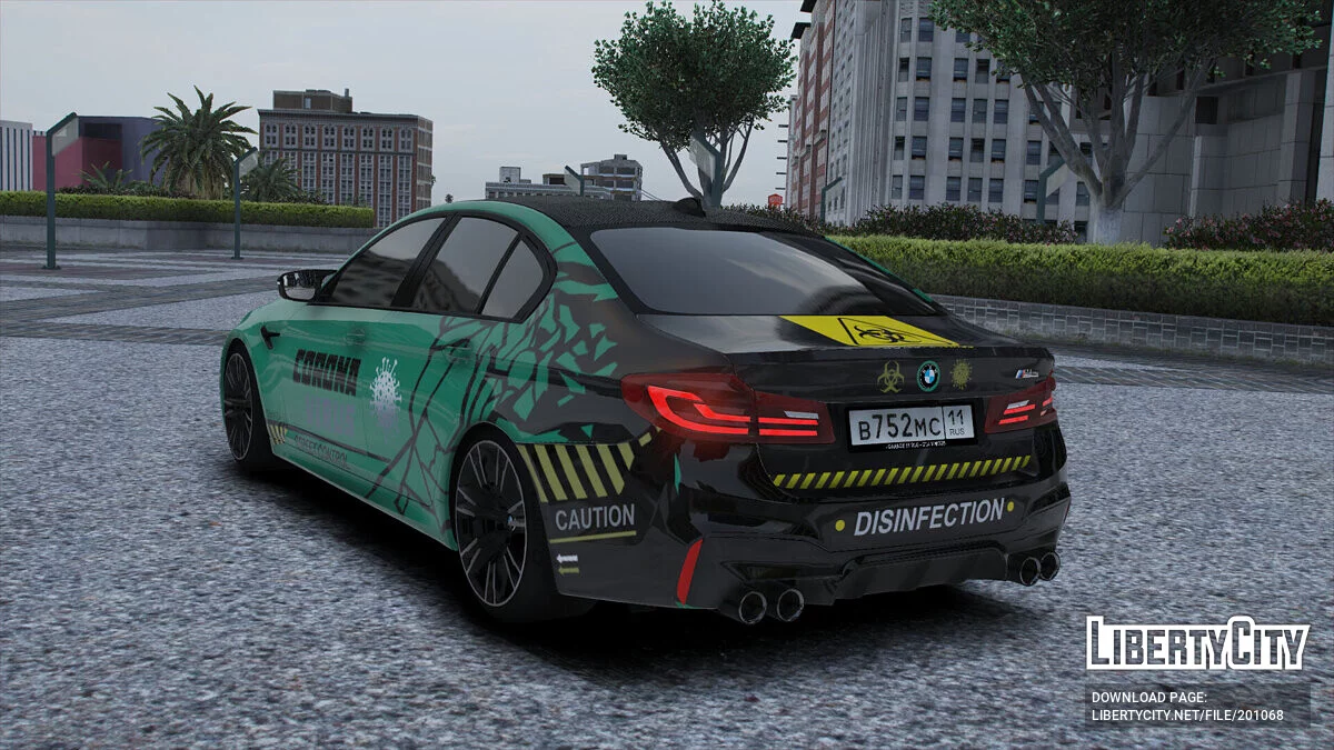 2018 بي إم دبليو M5 F90 / جي تي أي 5