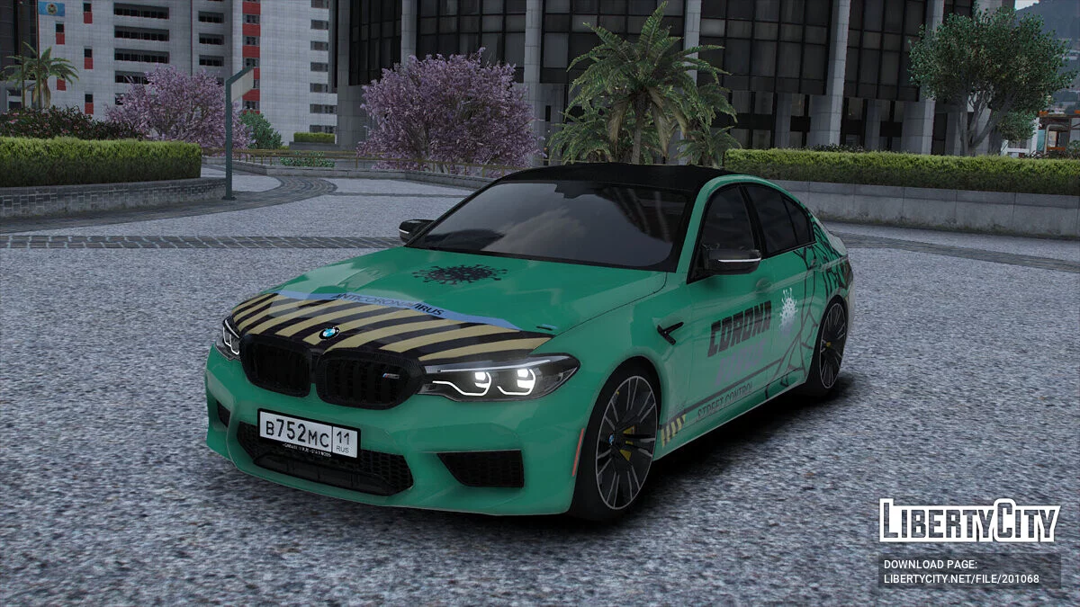 2018 بي إم دبليو M5 F90 / جي تي أي 5