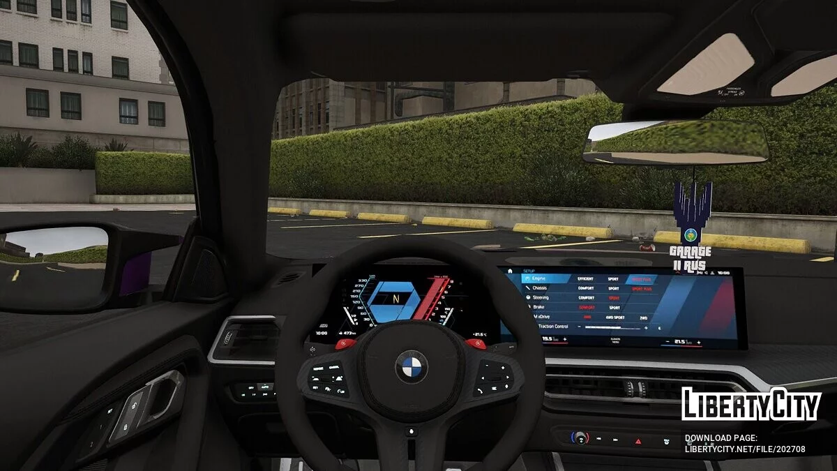 2023款宝马M2 Coupe G87 / GTA 5