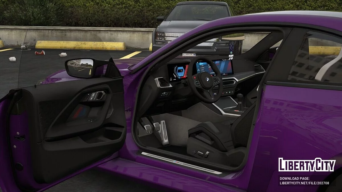 2023款宝马M2 Coupe G87 / GTA 5