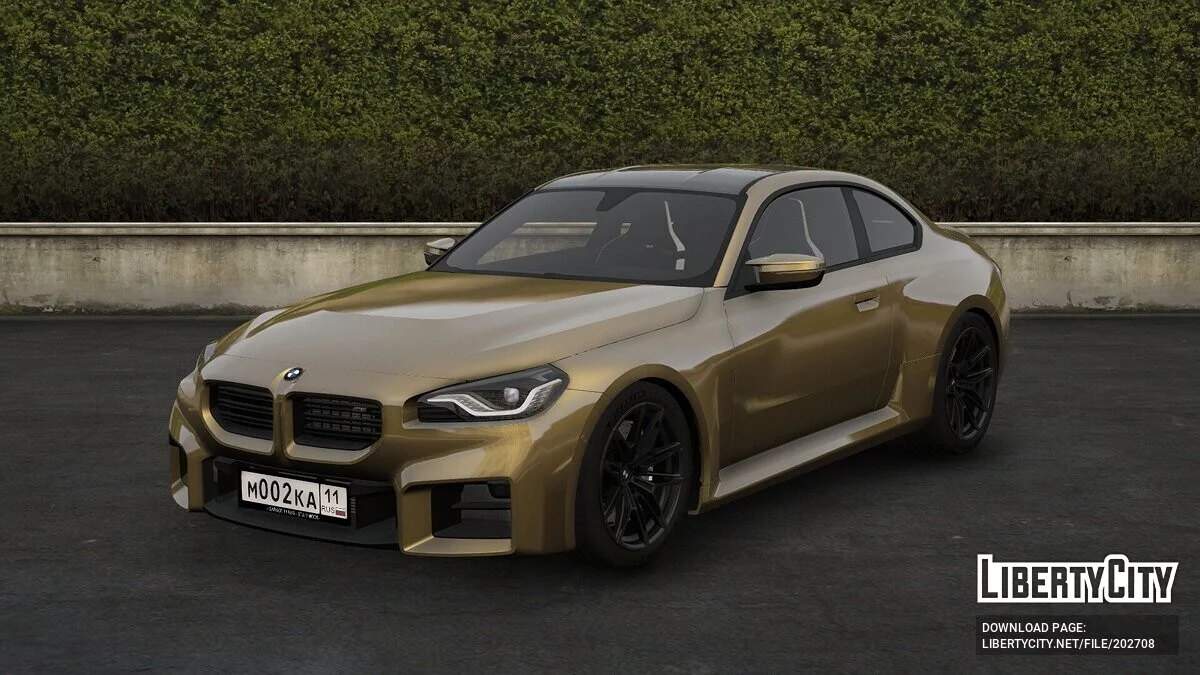 2023款宝马M2 Coupe G87 / GTA 5