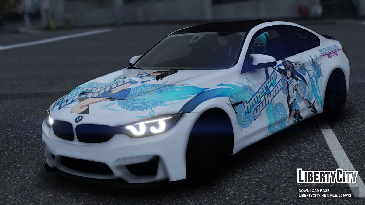 2018 BMW M4CS Himeragi Yukina Strike the Blood / GTA 5