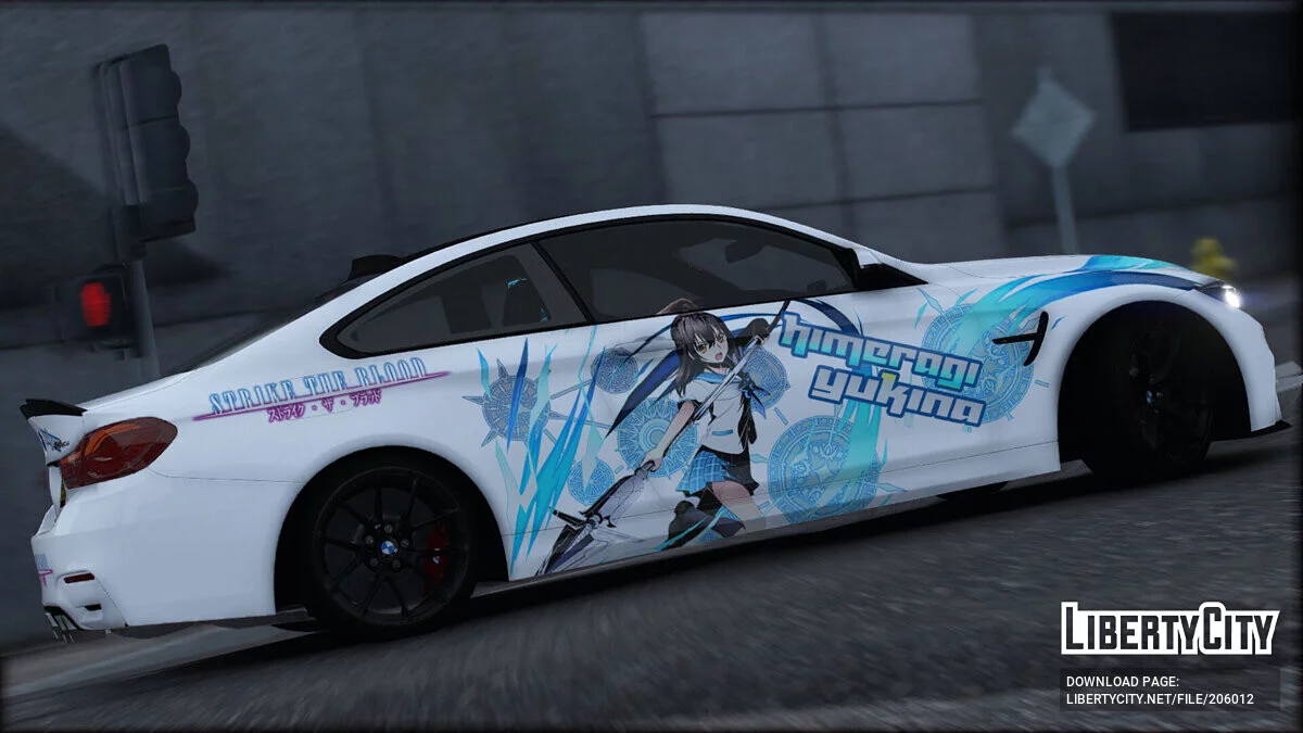 2018 BMW M4CS Himeragi Yukina Strike the Blood / GTA 5