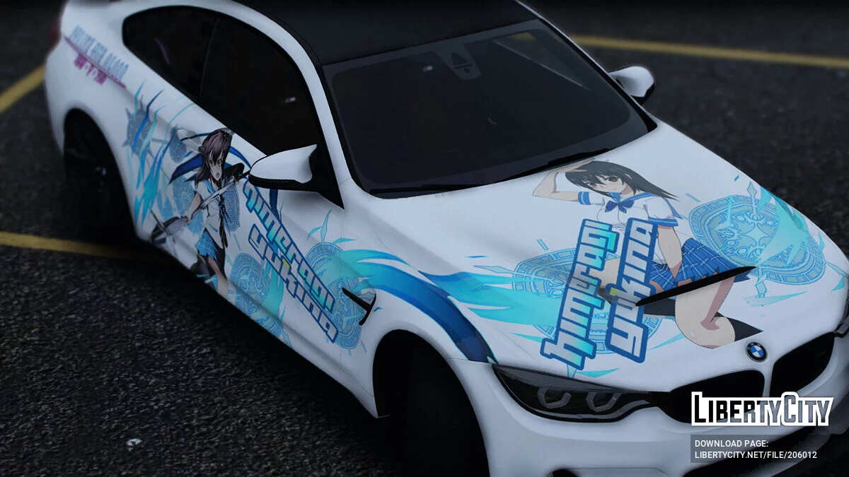 2018 BMW M4CS Himeragi Yukina Strike the Blood / GTA 5