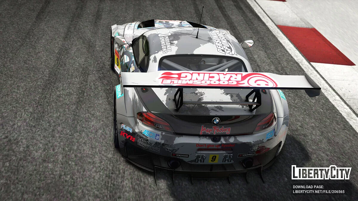 BMW Z4 GT3 BLACK ROCK SHOOTER / GTA 5