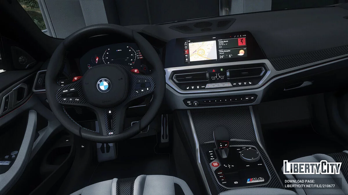 BMW M4 Competition G82 2021 V1.1 / GTA 5