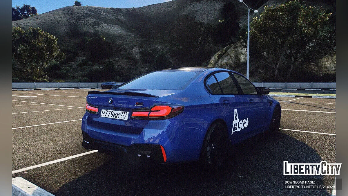 2021 BMW M5 CS / GTA 5