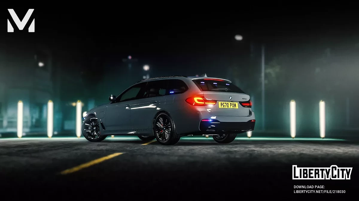 BMW 530i Niezaznaczony / GTA 5