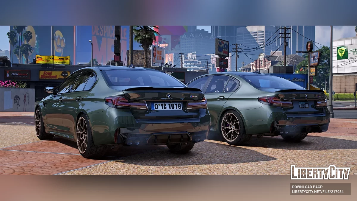 BMW M5 CS / جي تي أي 5