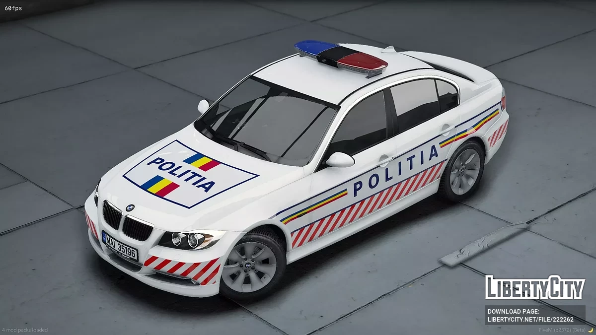 BMW E90 Politia Romana / GTA 5
