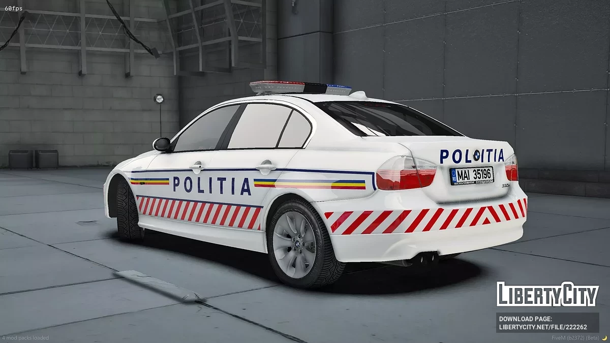 BMW E90 Politia Romana / GTA 5