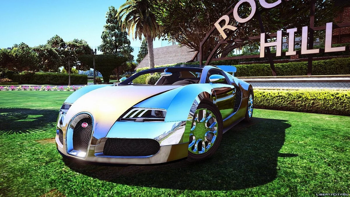 GTA V - Bugatti Veyron Grand Sport V2 / GTA 5