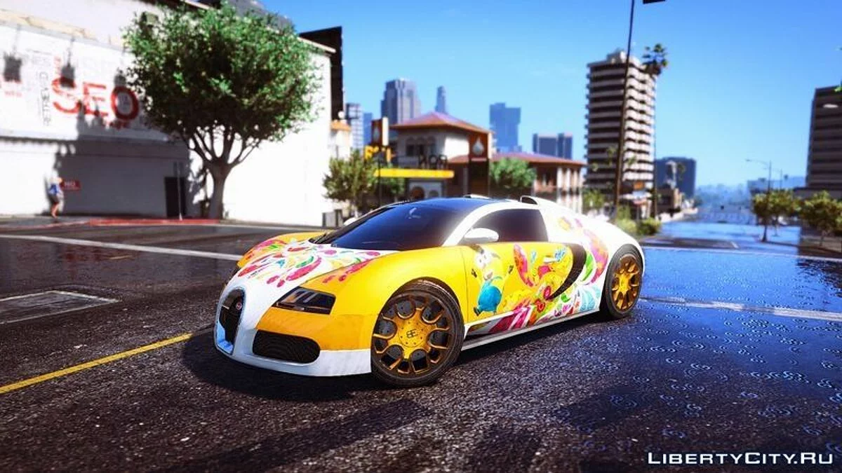 Bugatti Veyron - ( Automatic Spoiler ) / GTA 5