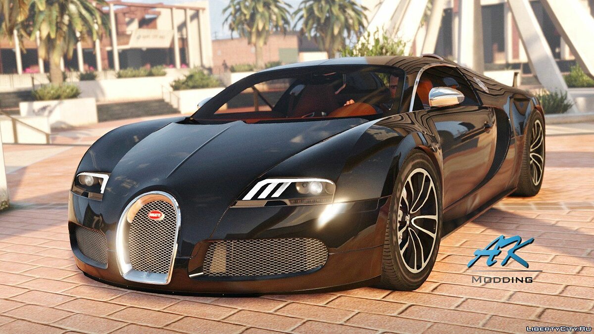 Bugatti SANG NOIR EDITION