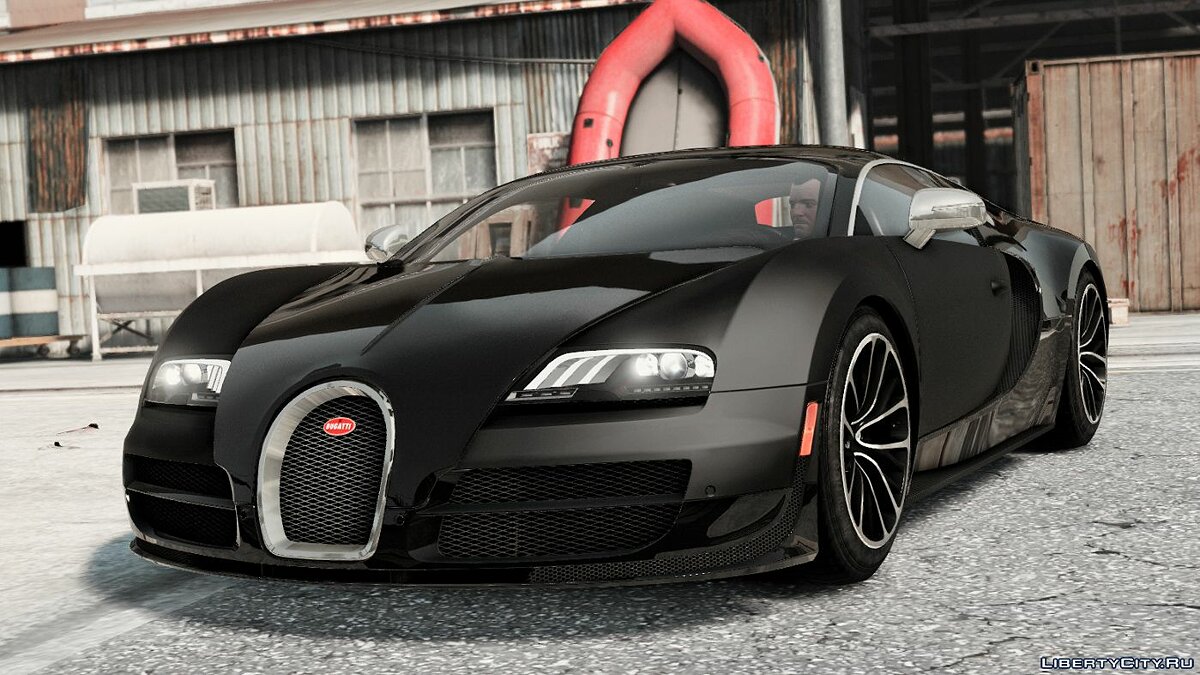 Localização do Bugatti Veyron no GTA 5