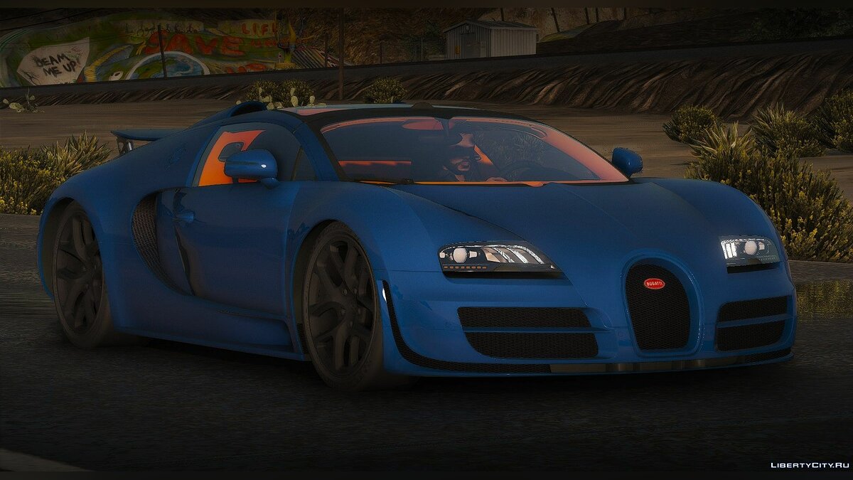 Bugatti gta 5 replace фото 27