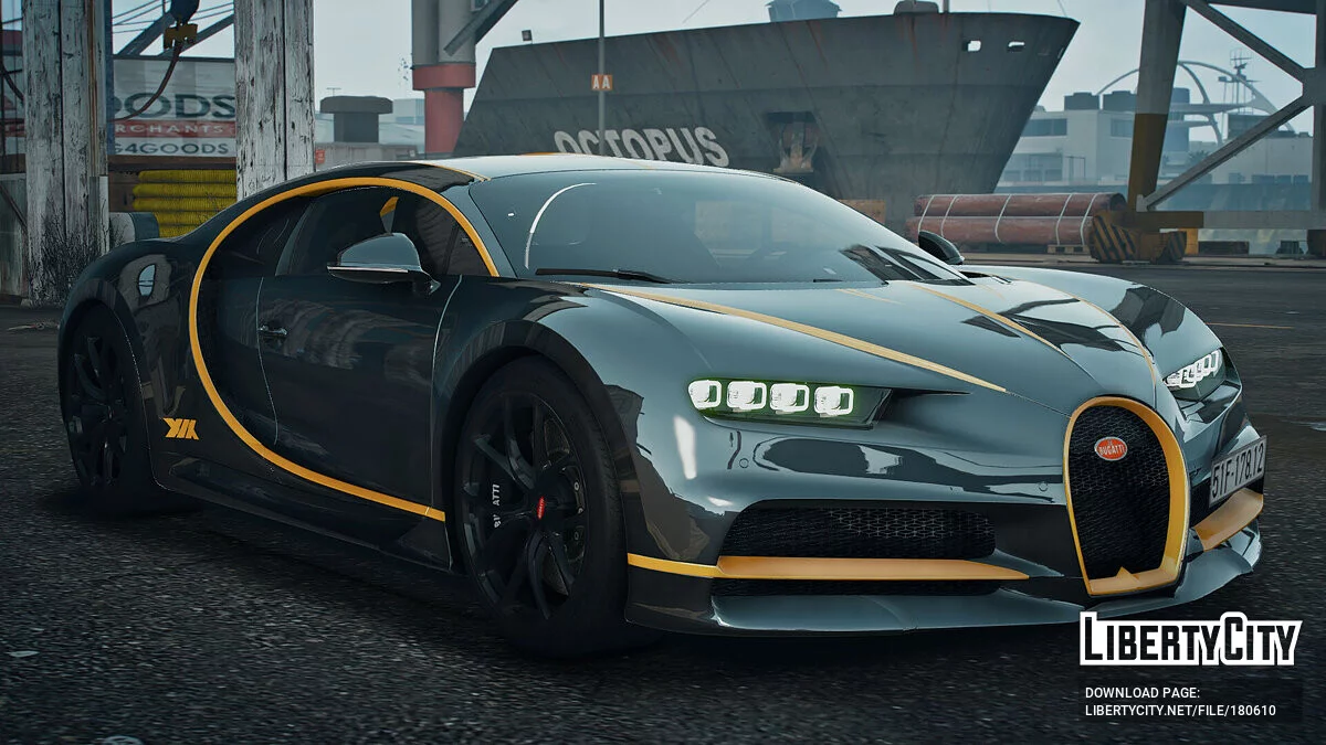 Bugatti Chiron Gold Strip v1.0 / GTA 5
