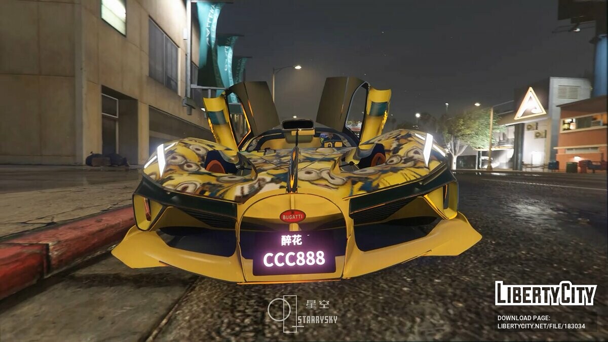 скачать bugatti для gta 5 фото 56