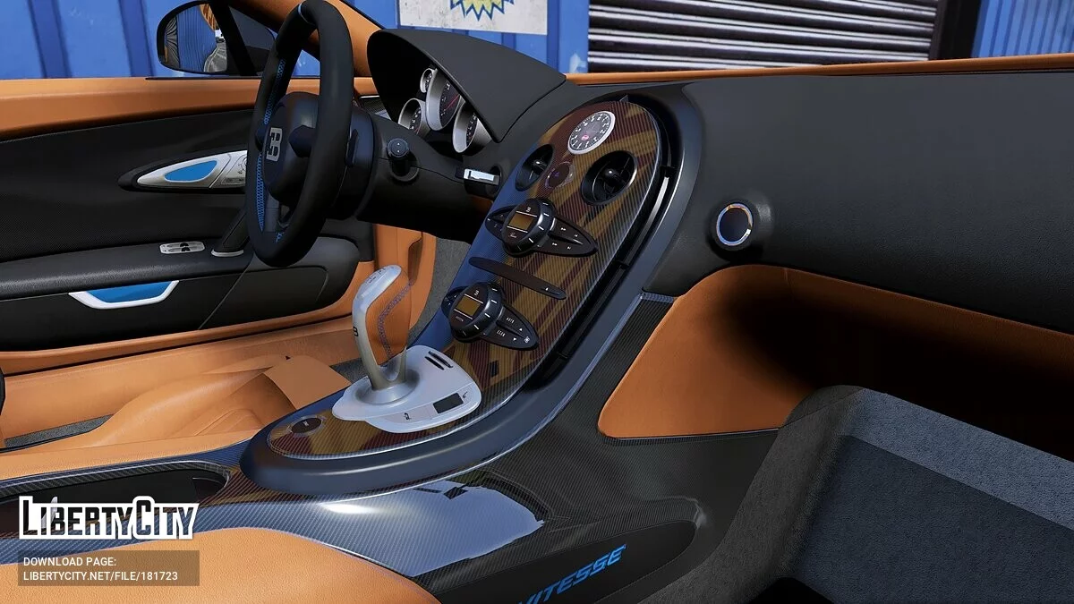 布加迪威龙 Grand Sport Vitesse 2012 / GTA 5