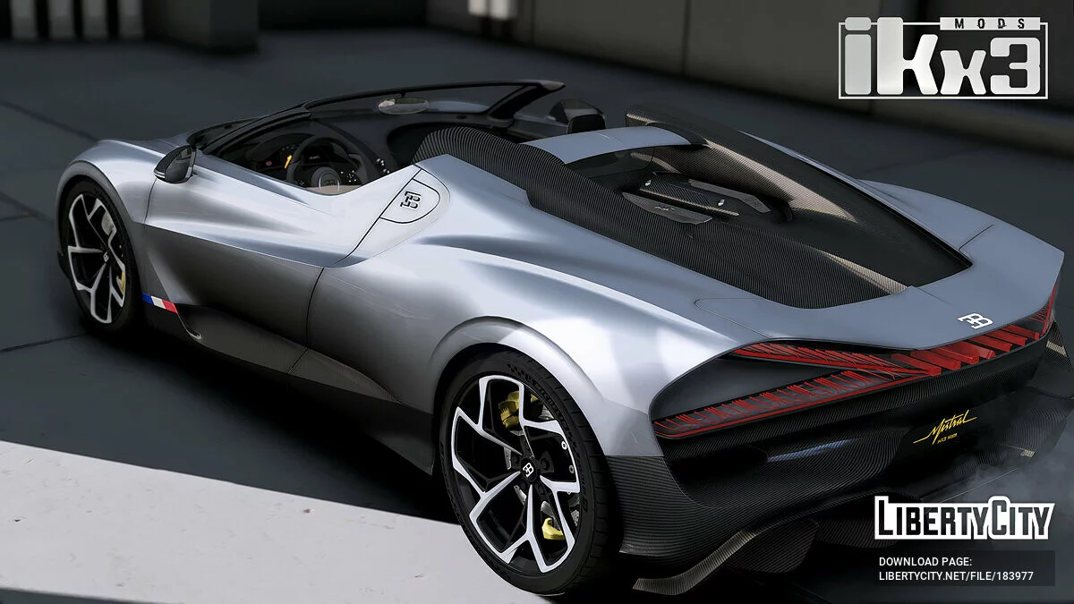 Bugatti Mistral 2023 / GTA 5