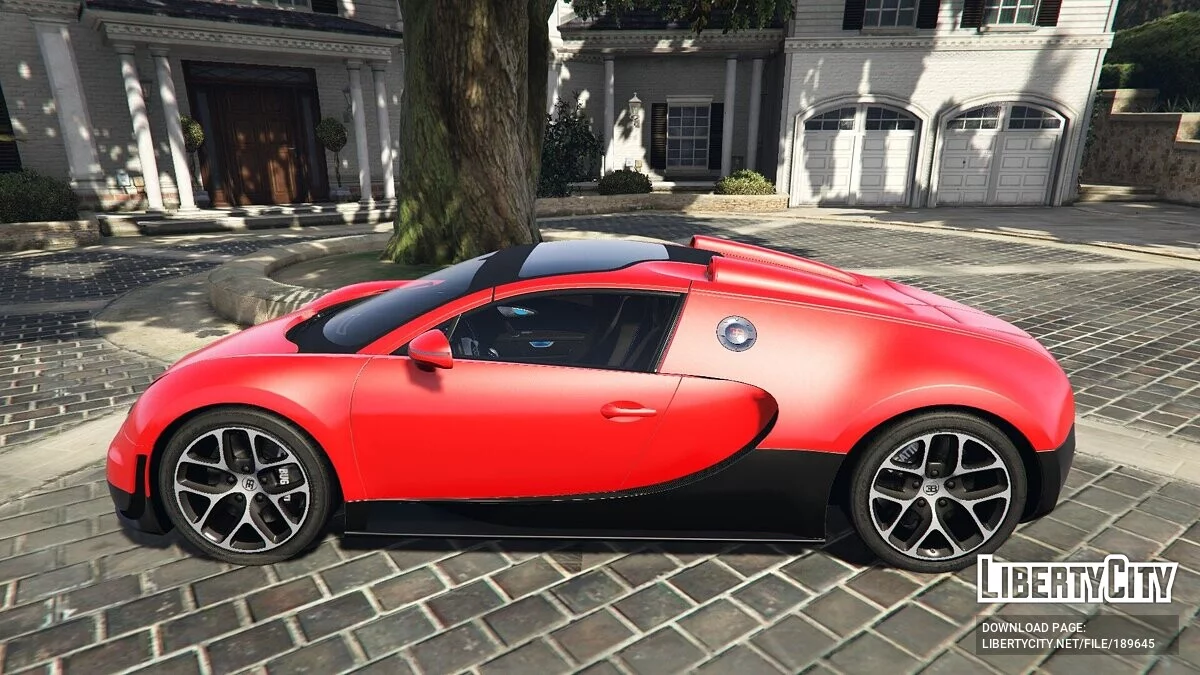 Bugatti Veyron GSV / GTA 5