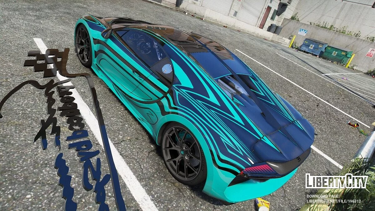Bugatti Chiron Zebra ans 110 Animated Light / GTA 5
