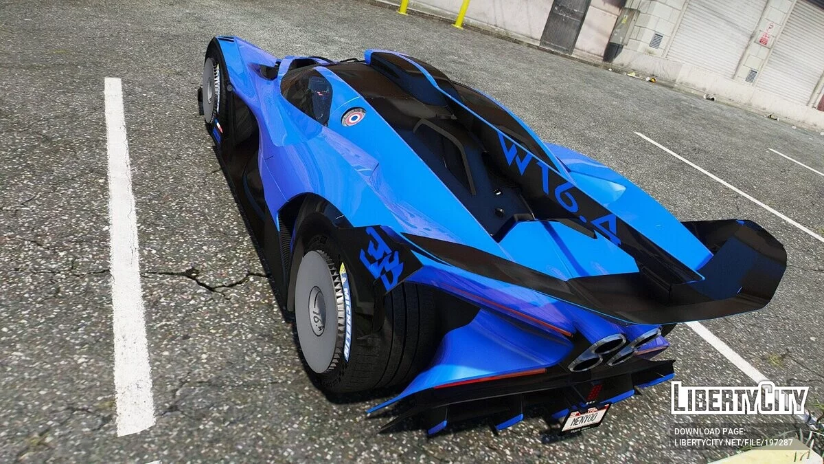 Bugatti Bolide / GTA 5