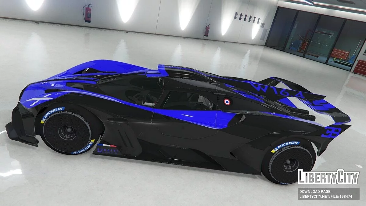 Bugatti Bolide / GTA 5
