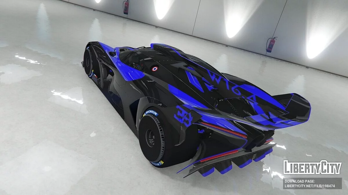 Bugatti Bolide / GTA 5