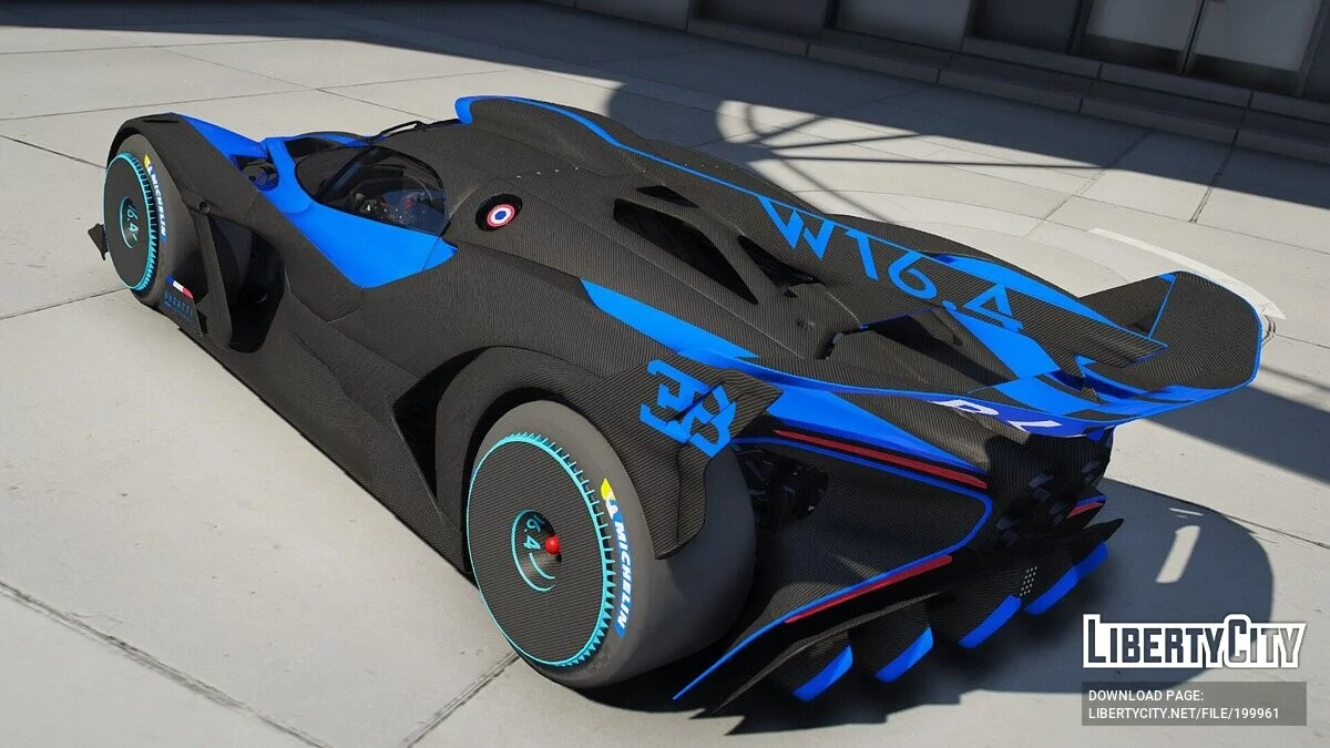 Bugatti Bolide / GTA 5