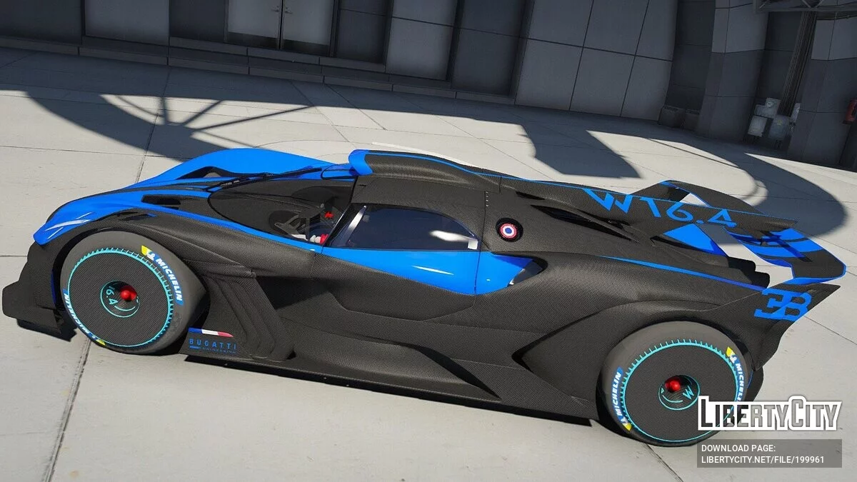 Bugatti Bolide / GTA 5