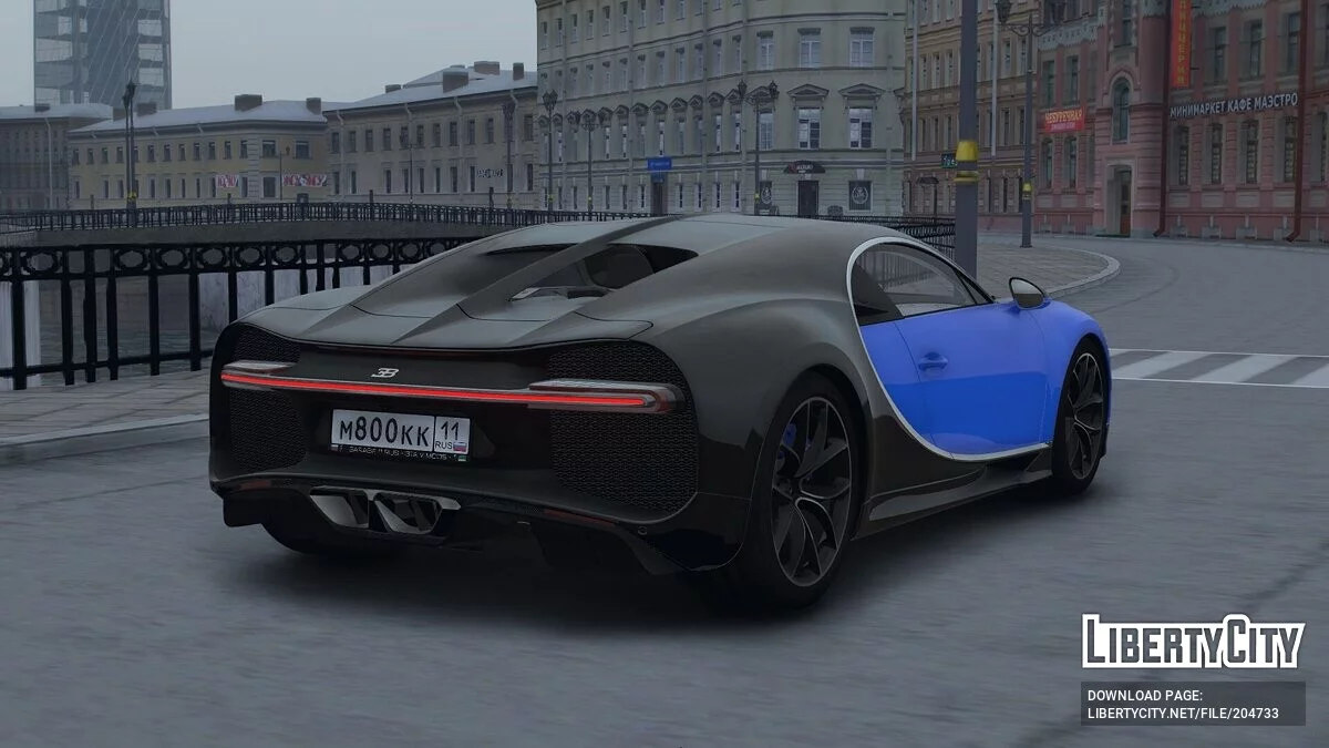 2017 Bugatti Chiron / GTA 5