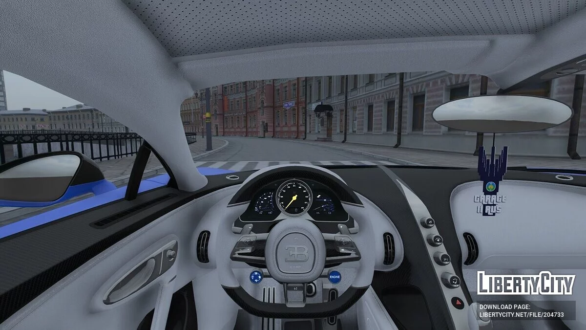 2017 Bugatti Chiron / GTA 5
