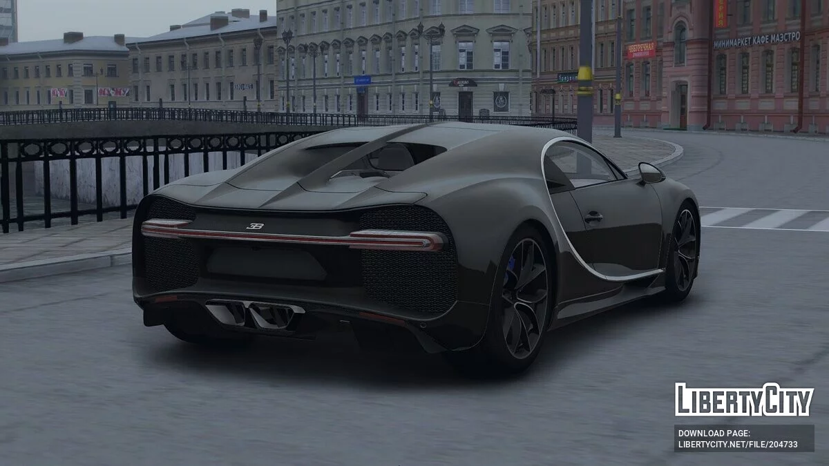 2017 Bugatti Chiron / GTA 5