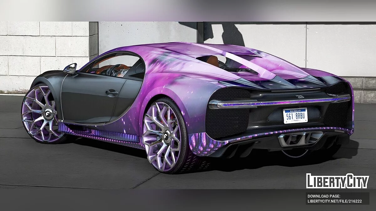 Bugatti Chiron 2017 Galaxy GOLD MAX / GTA 5