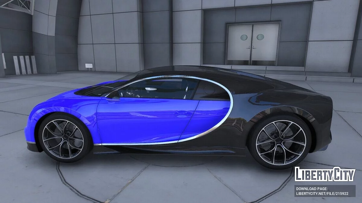 Bugatti Chiron Debadged / GTA 5