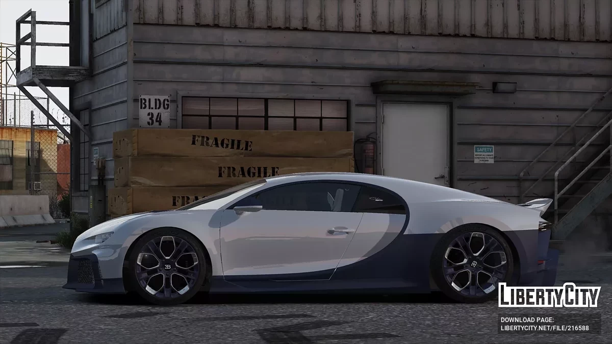 2023款布加迪Profilee / GTA 5